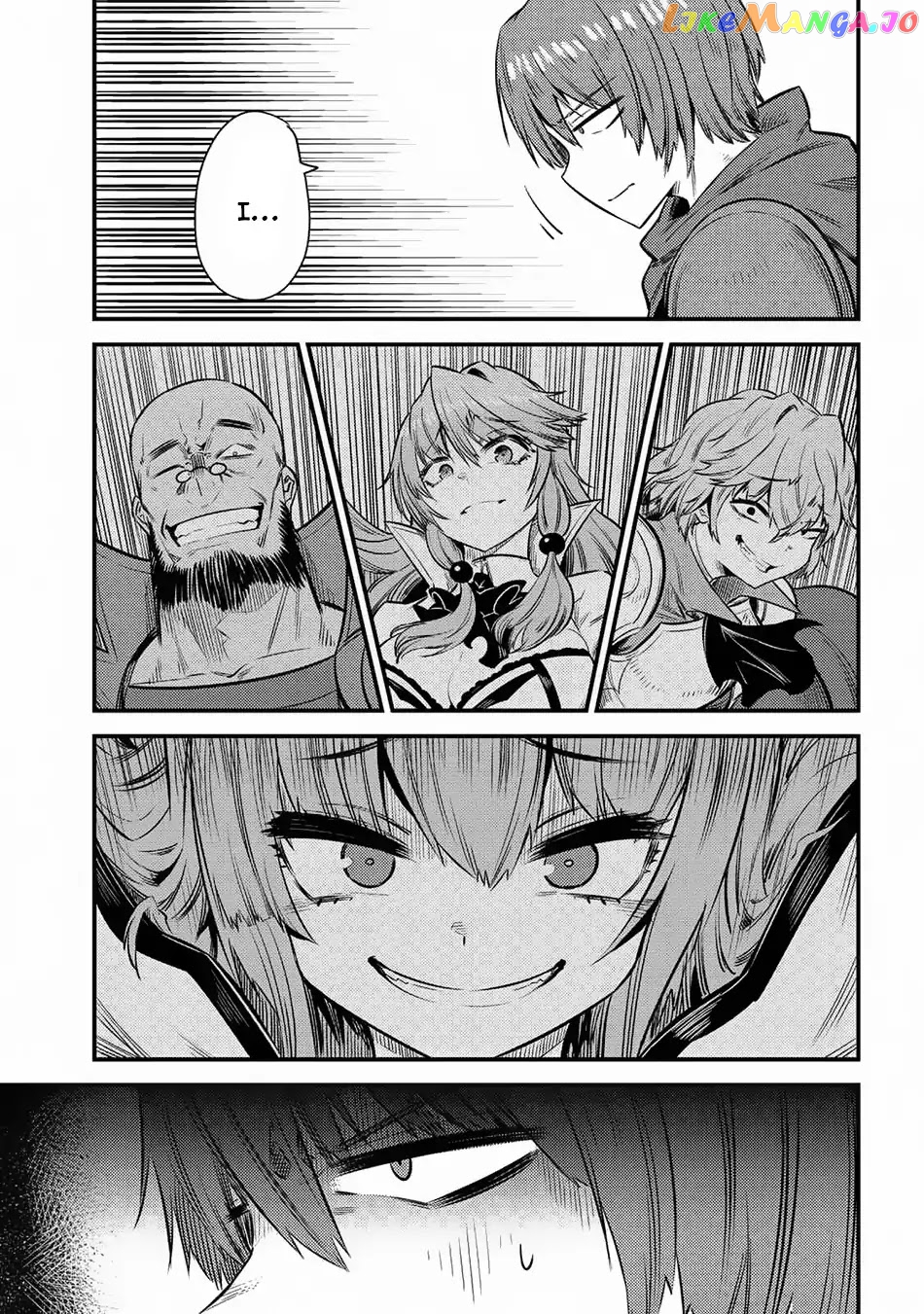 Redo Of Healer, Chapter 16.2 image 12